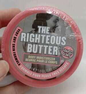Soap & Glory Original The Righteous Body Butter Moisturizer 1.69 FL OZ
